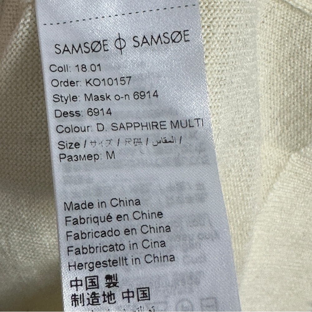 Samsoe Wool Blend Navy Blue White Sweater Mens Size Medium Colorblock Knit M NWT - Picture 10 of 13